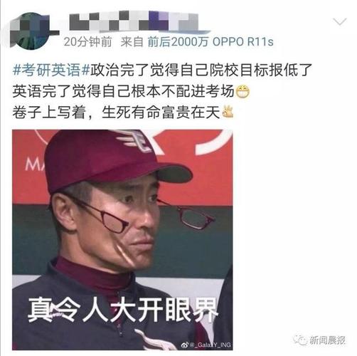 考研可以提前交卷子吗？