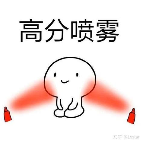 考研过了为什么都会哭出来