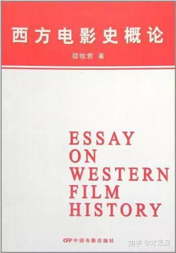 艺术硕士中外合作