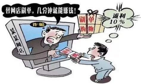 金融考研学校难度排名