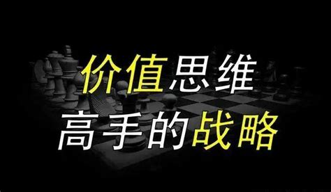 作为个人如何提高自己的心理素质