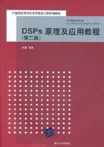 工程设计基础培养未来工程师的创新思维与实践能力