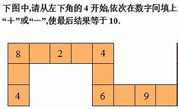 全面提升数学素养小学数学天天练全年级覆盖策略