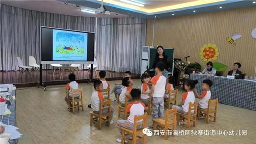 灞桥区狄寨中心园年度幼儿健康体检守护成长，筑梦未来