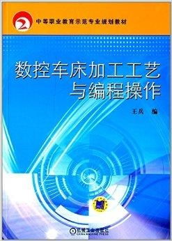 人口转型呼唤职业教育红利生成