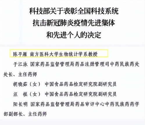 医学专业报考为何持续热度不退？