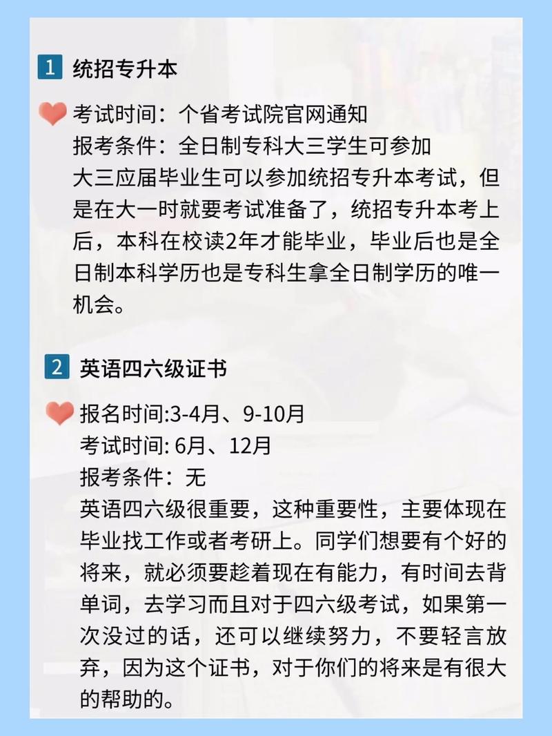 毕业即高薪！香港这个专业人才最抢手，四六级也可申请！