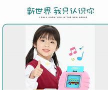 幼儿早教机网站设计与开发建议