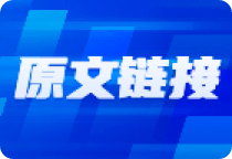 日本房地产泡沫破灭后的30年影响