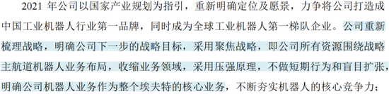 平安之势:市值重回万亿，股价创3年新高，中国金融核心资产估值修复正当时