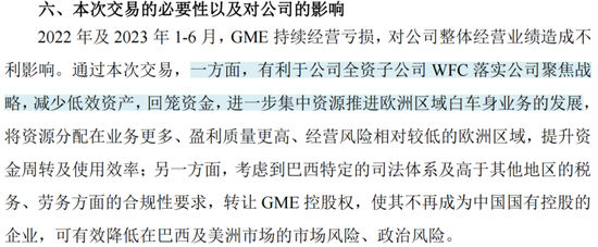 平安之势:市值重回万亿，股价创3年新高，中国金融核心资产估值修复正当时