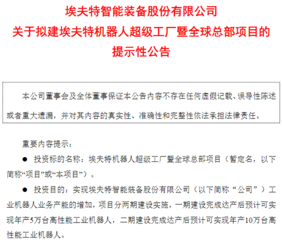 平安之势:市值重回万亿，股价创3年新高，中国金融核心资产估值修复正当时